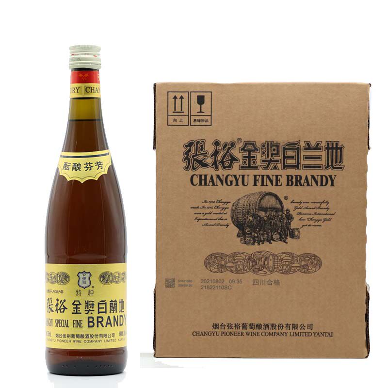 张裕特种金奖白兰地750ml：官方正品烘焙版，商超同款，纯饮佳选！-白兰地-淘宝好物网