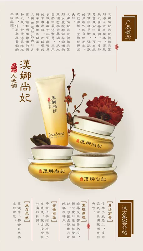 Kem xoa bóp vần linh thiêng Hannah - Kem massage mặt kem tẩy trắng da mặt cấp tốc