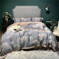 Zyj (print tiansi)-не забудь меня