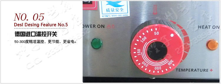 Жарочная поверхность 王子西厨eg-920电扒炉/铁板鱿鱼/手抓饼机/炒饭炉/铁板烧机商用 Prince western kitchen