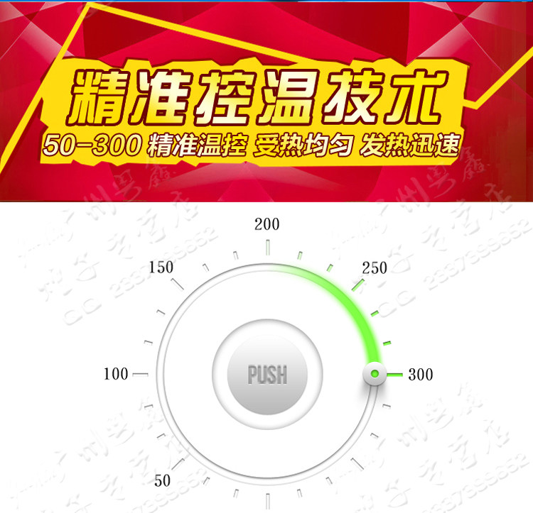 Жарочная поверхность 王子西厨eg-920电扒炉/铁板鱿鱼/手抓饼机/炒饭炉/铁板烧机商用 Prince western kitchen