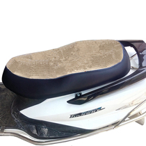 Motorcycle battery electric car sunscreen heat insulation waterproof cushion cover Qiaoge Yadi Xunying lady 125 cushion cover