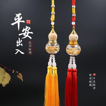Auto pendant ornaments gold foil gourd hanging accessories car supplies car supplies safety talisman crystal jade car hanging