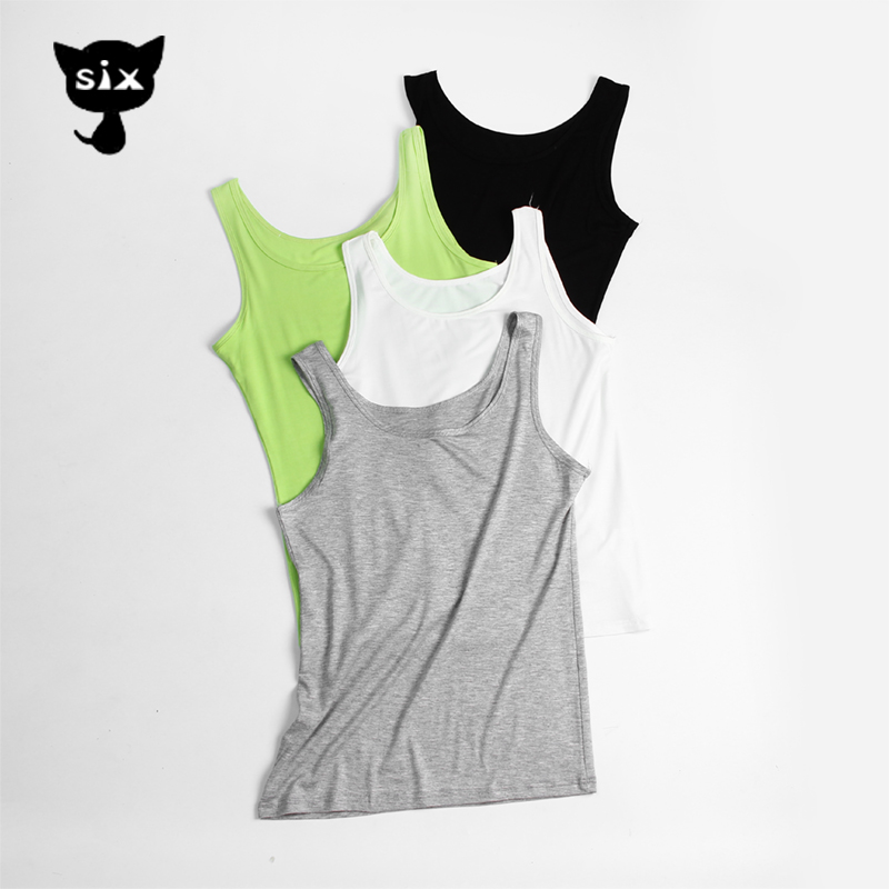 White Harness Vest Woman Modale Cotton Inner Hitch Underwear Girl Summer Beauty Back Outside Wearing Long Version Blouse