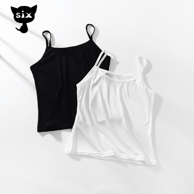 Modal black and white inner camisole vest female long version thin summer bottoming shirt underwear tube top outer top