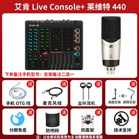 Звуковая карта+Sennheiser Mk4