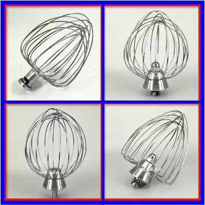 mixar Hengxiang Qiao Li Changfeng Su Mai Wangchen 7L fresh milk machine egg beater B7 chef machine egg head