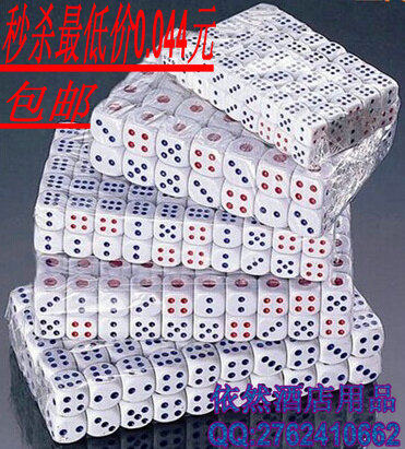 Color sieve dice digital color mahjong color KTV bar nightclub party supplies wholesale