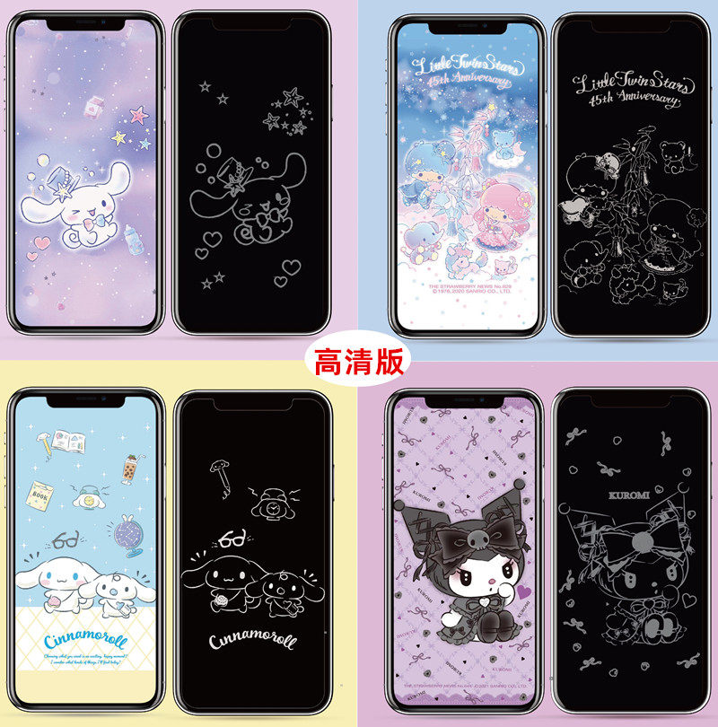 iphone11 high-definition interest film cinnamon dog Gemini 13 full screen 14pormax protective sticker mobile phone film 12XR