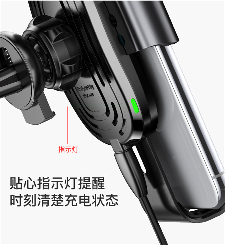 Xe máy lạnh điều hòa không khí ổ cắm snap loại cảm biến trọng lực clip sạc nhanh không dây sạc xe điện điều hướng khung - Phụ kiện điện thoại trong ô tô gia do dien thoai