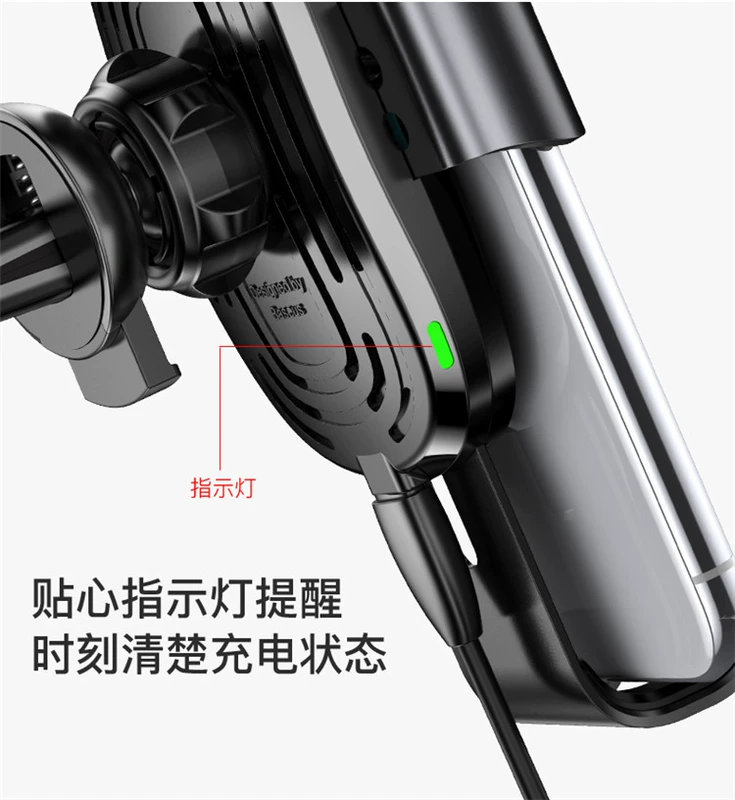 Xe máy lạnh điều hòa không khí ổ cắm snap loại cảm biến trọng lực clip sạc nhanh không dây sạc xe điện điều hướng khung - Phụ kiện điện thoại trong ô tô