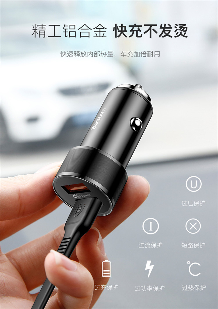 Xe thuốc lá nhẹ hơn sạc đầu sạc xe hơi cổng kép QC3.0 flash sạc đa cổng USB điện thoại di động phổ quát cho một - Phụ kiện điện thoại trong ô tô giá đỡ điện thoại ô to