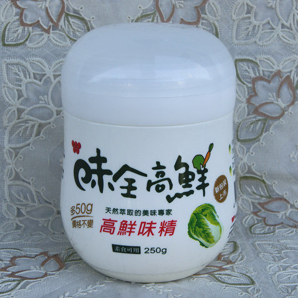 Taiwan imported taste Full High fresh MSG 250g vegetarian beat 4 cans