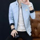 Spring and Autumn Denim Jacket for 12-15 Year Old Boys, Teenagers, Students, with Fleece Lining and Thickened Design, Trendy Outerwear for Older Children