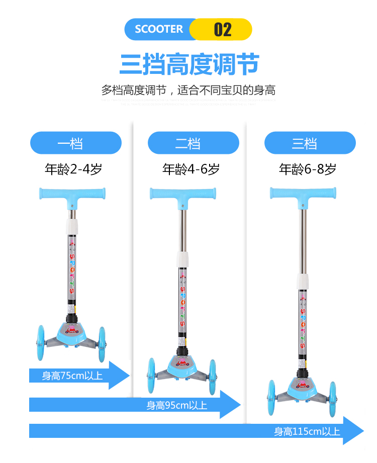 Xe tay ga trẻ em Ya Keqi 2-3-6-10 tuổi cậu bé bốn vòng mới bắt đầu trượt xe bé gái bé yo xe - Trượt băng / Trượt / Thể thao mạo hiểm xe trượt cân bằng