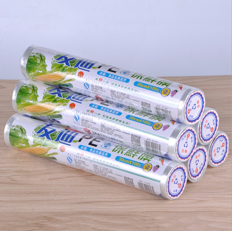 Plastic wrap large roll household economical food-grade commercial vegetable fresh-keeping bag kitchen beauty salon dedicated