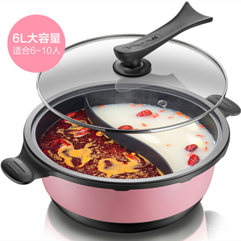 Little bear electric hot pot Yuanyang pot household multi-purpose electric frying and cooking one pot 4-10 people large capacity 6 liters