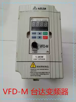 Brand new original Delta inverter VFD004M21A 0 4KW single phase 12 months warranty 