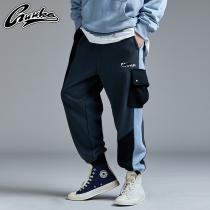 guuka black fleece thickened sweatpants mens trendy brand teen hip-hop ins stitching tooling foot sweatpants loose