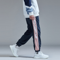 guuka dark gray sweatpants mens trendy brand autumn youth hip-hop stitching pink print sports leggings loose