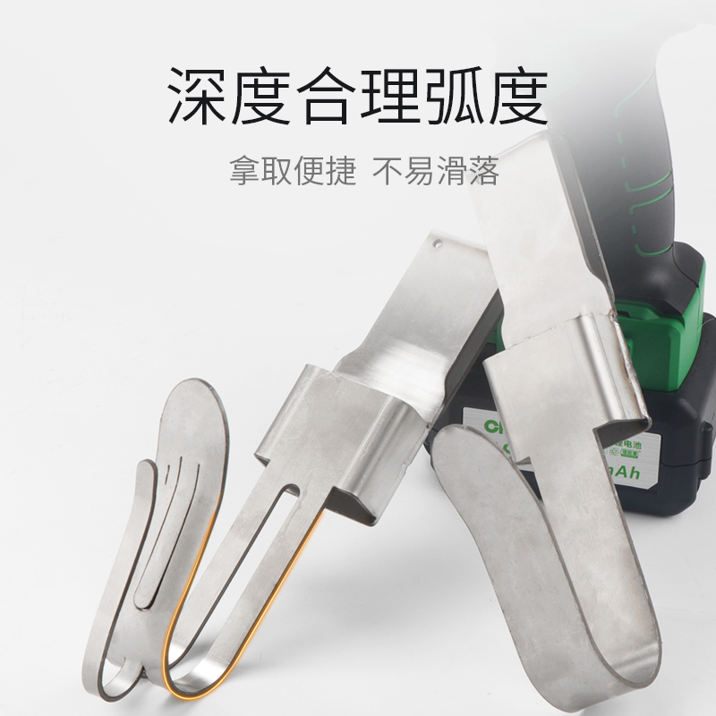 New Bracelet Electric Opener Pack Shelf Electrician Special Pull Bracket Iron Waist Purse Charge Wrench Plate Hand Hook