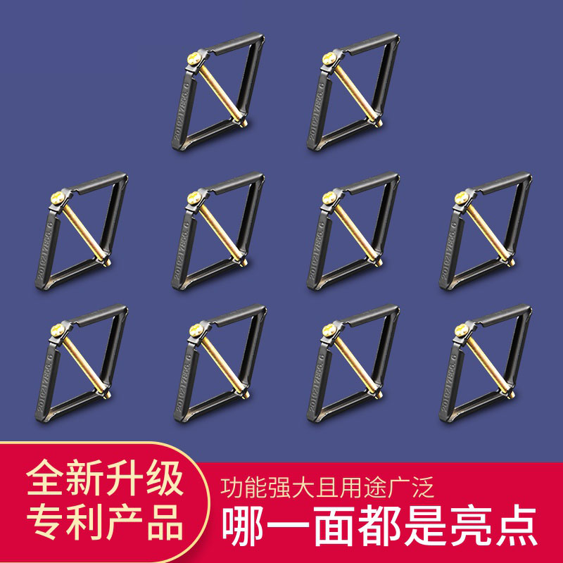 Xun Bully 86 Type Dark Case Repairter Multipurpose Switch Socket Panel Bottom Case Screw Tinder God Instrumental Wire Box Electric Case