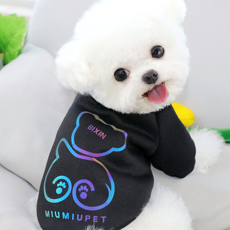 Summer cool reflective sweater dog clothes Teddy Bichon Pomeranian pet cat small puppy short sling
