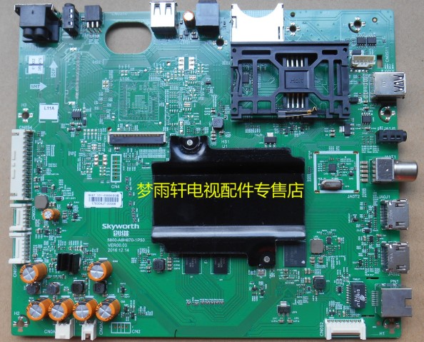 Original fit Genesis 5800-A8H870-1P50 5800-A8H870-1P50 1P00 1P20 0P20 0P20 55H9B 55G720S 55G720S 55H9B A