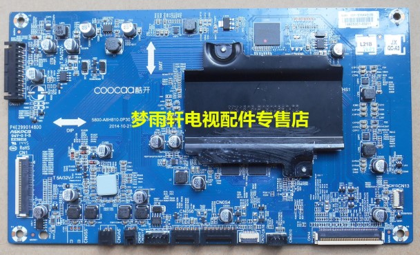 Crewy Cool open A55 14A55 original fit brand new motherboard 5800-A8H810-1P10 fit screen REL550WY