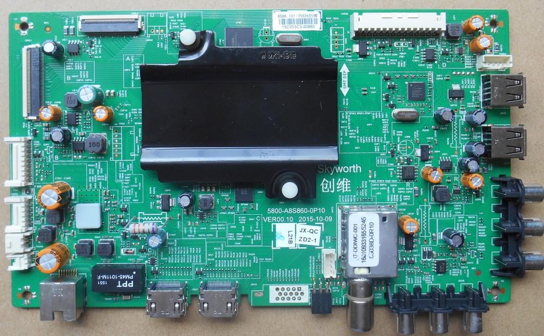 The original installed machine was 5800-A8S860-0P10 motherboard 58 65E3500 with SDL650FY V650HP1