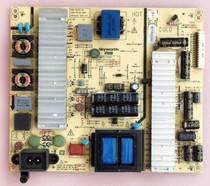 Crewy 55E690U 55E690U G8200 E710U E710U supply board 5800-P6L016-0000 168P-P6L016-00