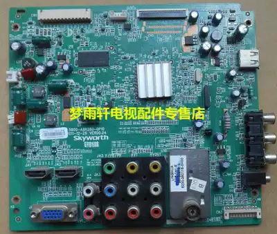 Original Disassembly Machine Skyworth 5800-a8r280-0p10 0P00 motherboard 32E55HM E E5BHM screen on demand