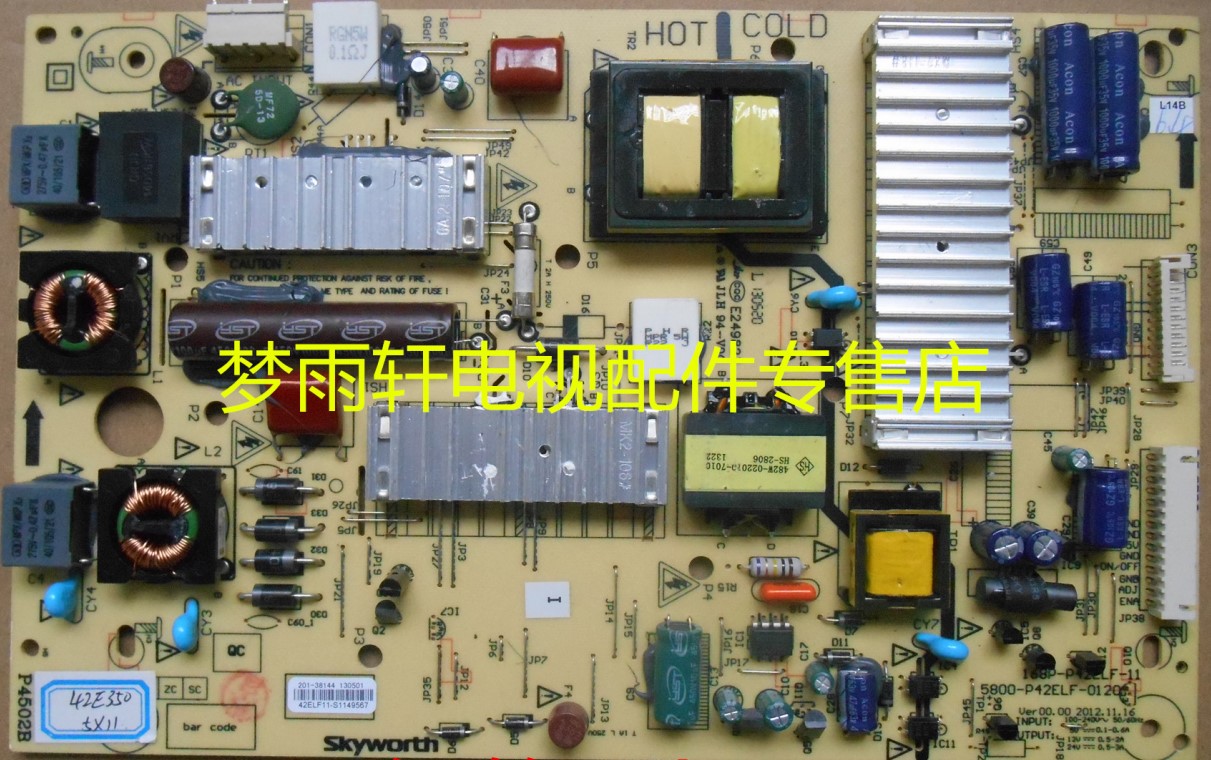 Crewy 168P-P42ELF-11 10 original power supply board 5800-P42ELF-0120 0140 0110