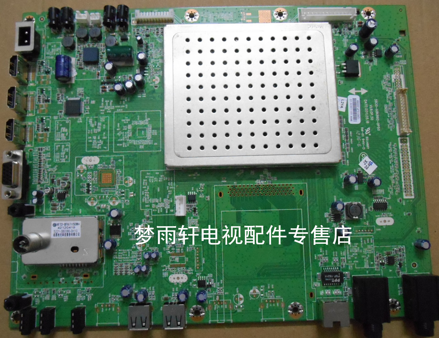 Original Skyworth 32 37K08RD 32E7BRD motherboard 5800-A8K860-0P50 0040 on-demand screen