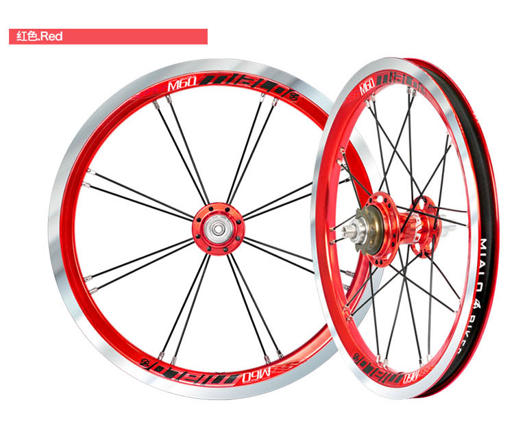 Roues de vélo 14 pouces - Ref 2384614 Image 16