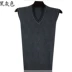 Mùa thu và mùa đông nam dệt kim len vest nam không tay áo len cổ chữ V Hàn Quốc giản dị cỡ lớn vest vest nam cardigan nam  Dệt kim Vest