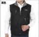 Mùa thu hai bên mặc cotton mỏng trung niên nam vest vest vai túi móc áo vest cá chụp ảnh du lịch