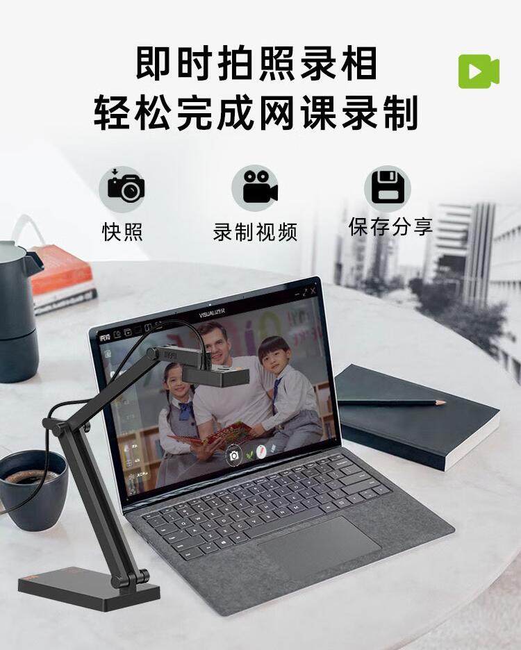 贝视曼科技|融媒体文化娱乐一体机|电影放映机|3D电影放映机|数字智能影音KTV系统一体机