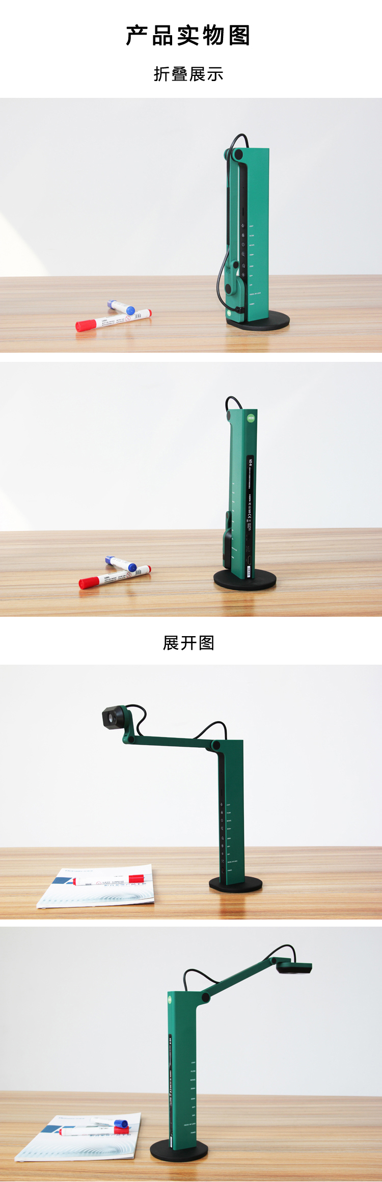 贝视曼科技|融媒体文化娱乐一体机|电影放映机|3D电影放映机|数字智能影音KTV系统一体机