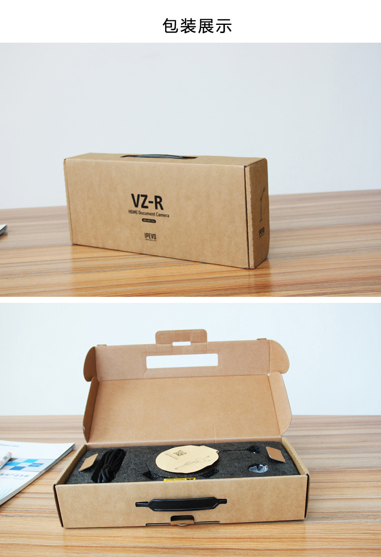 贝视曼科技|融媒体文化娱乐一体机|电影放映机|3D电影放映机|数字智能影音KTV系统一体机