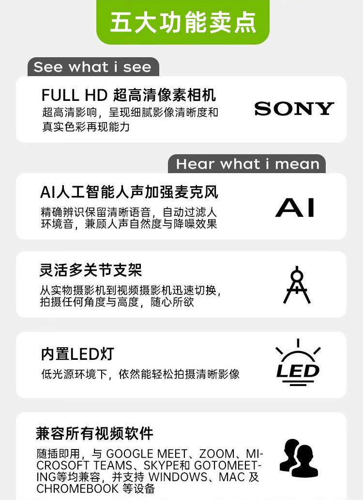 贝视曼科技|融媒体文化娱乐一体机|电影放映机|3D电影放映机|数字智能影音KTV系统一体机