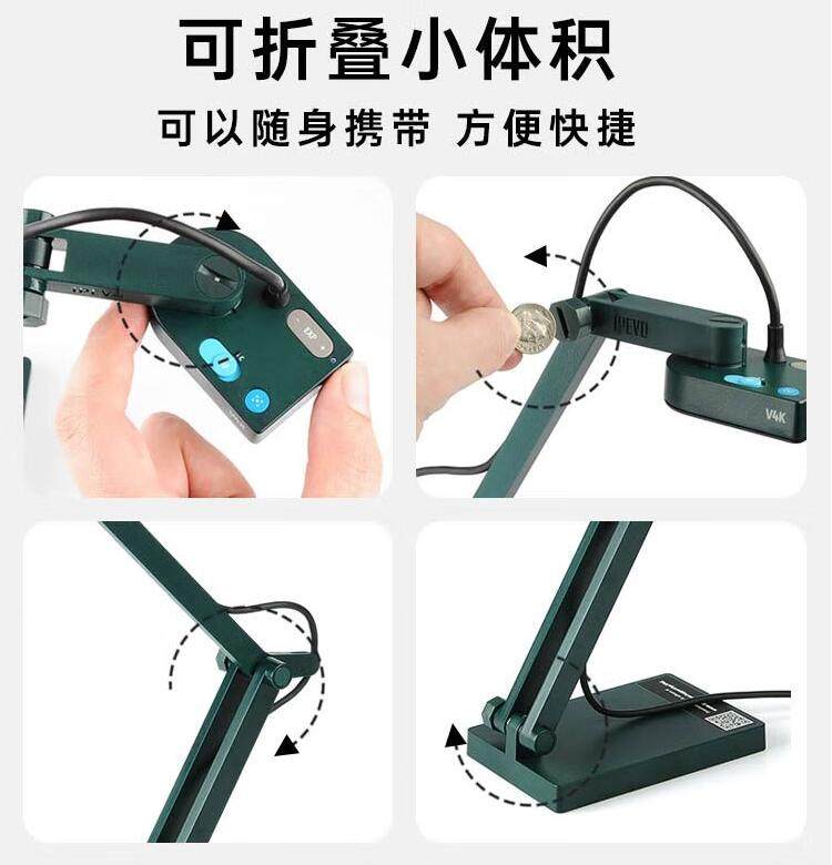 贝视曼科技|融媒体文化娱乐一体机|电影放映机|3D电影放映机|数字智能影音KTV系统一体机