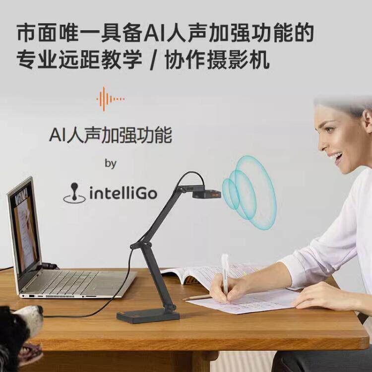 贝视曼科技|融媒体文化娱乐一体机|电影放映机|3D电影放映机|数字智能影音KTV系统一体机