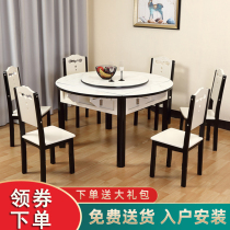 Solid wood mahjong machine fully automatic dining table dual-purpose household dining table integrated foldable round table silent electric mahjong table