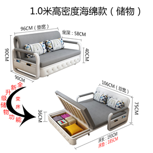 两用可折叠沙发床客厅多功能双人1.5米小户型布艺实木储物经济型