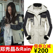 Stormsuit Womens Tide Brand Long Korean version of bf Harajuku Wind Outdoor Mens Three-in-One Plus Velvet Thickened Tibetan Ski Suit