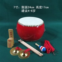 Practice rhythm lion dance lion Yangko new lobby occasion Music Childrens small gongs and drums flower wooden drum tools Young Pioneers