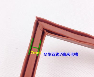 Silicone gasket Rubber air conditioning seal ring Steaming box steaming cabinet seal strip steaming car machine doormat ring seal thickened