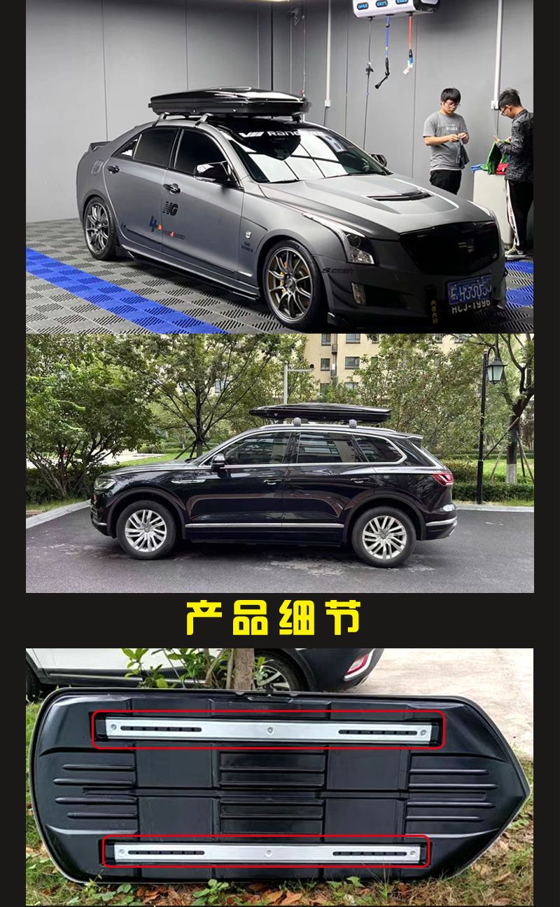 Roof luggage box, universal car travel box, extra-wide capacity, classic travel accessory with external decoration