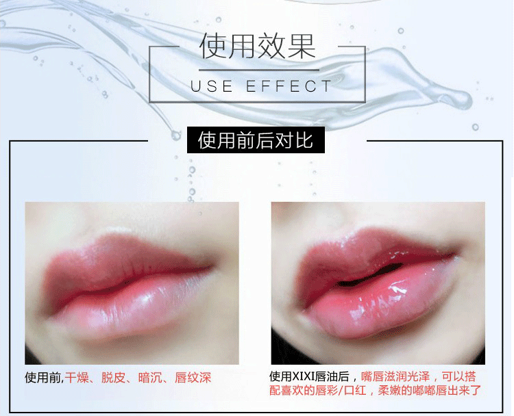 Không màu môi son môi son môi đối tác giữ ẩm trong suốt lip gloss brightening giữ ẩm lip men chống kem son môi lip gloss trang điểm 	son bóng innisfree vivid oil tint